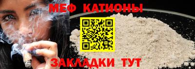 герыч Славгород