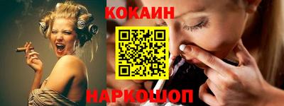 герыч Славгород