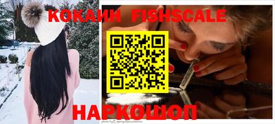 герыч Славгород