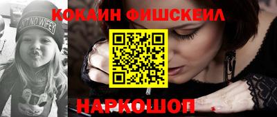 герыч Славгород