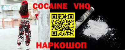 герыч Славгород
