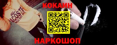 герыч Славгород