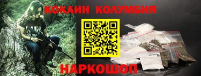 герыч Славгород