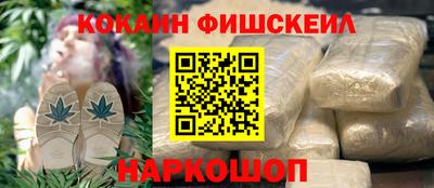 герыч Славгород