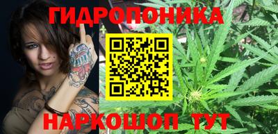 герыч Славгород