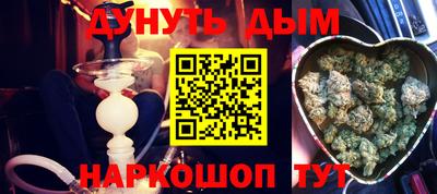 герыч Славгород