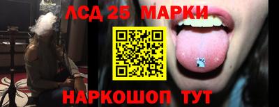 герыч Славгород
