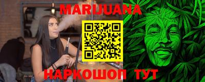 эйфоретик Сланцы