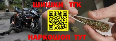 эйфоретик Сланцы