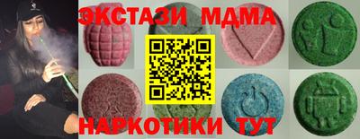 герыч Славгород