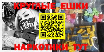 герыч Славгород