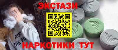 герыч Славгород