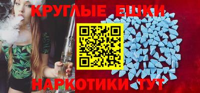 герыч Славгород