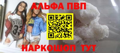 герыч Славгород