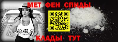 герыч Славгород