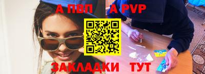 герыч Славгород