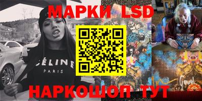 герыч Славгород